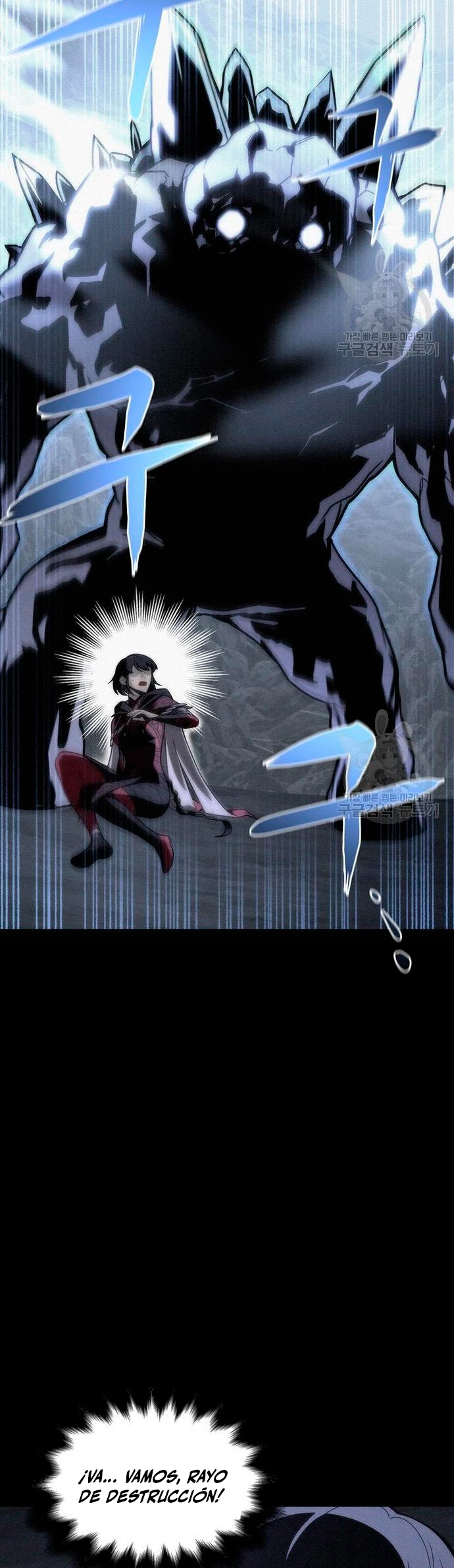 Campo de Batalla Super Humano > Capitulo 19 > Page 621